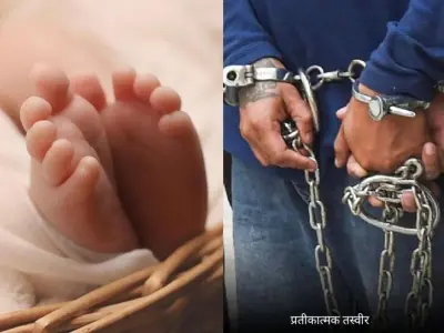 शर्मनाक! अस्पताल के शौचालय में नाबालिग ने दिया बच्चे को जन्म, रेप के आरोप में रिश्तेदार गिरफ्तार