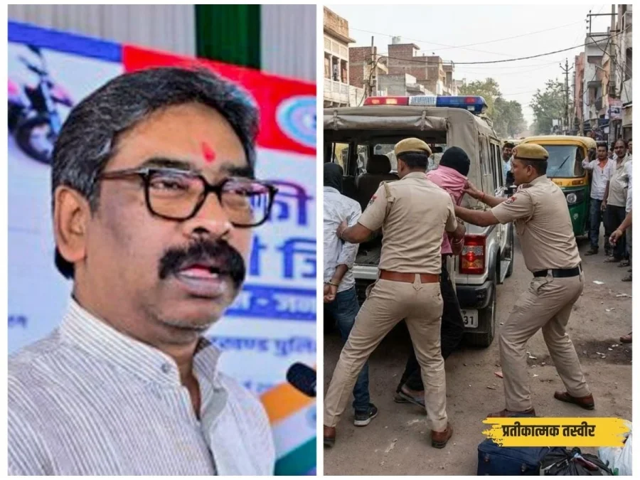 नशा तस्करों का सुराग दें, इनाम पाएं; झारखंड सरकार की नई पॉलिसी क्या है?