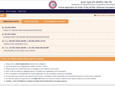 JCECEB Jharkhand BEd Admit Card 2026 जारी, 31 मई को होगी परीक्षा; ऐसे करें डाउनलोड