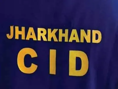 ट्रेजरी घोटाले में CID ने दाखिल की चार्जशीट, बोकारो में 4 और हजारीबाग में 6 को बनाया आरोपी