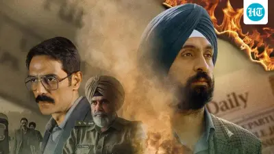 Govt appointed committee backs ban on ‘Satluj’, cites ‘sovereignty’ and 'security' concerns