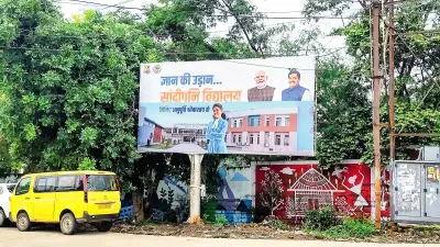 How not to bring schools back on track