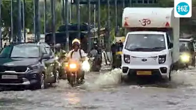 Traffic crawls on Delhi-Gurugram Expressway after heavy rain causes waterlogging