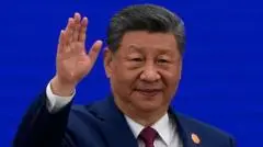China criticises idea it is in 'malicious competition' over AI