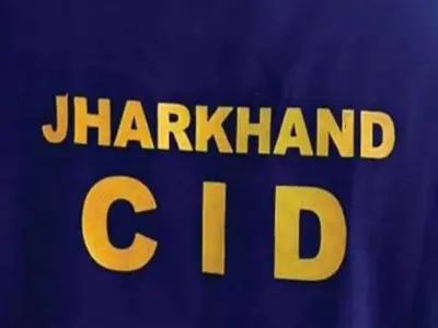 JPSC-JSSC मामले में CID का ताबड़तोड़ ऐक्शन, और दो लोगों को दबोचा