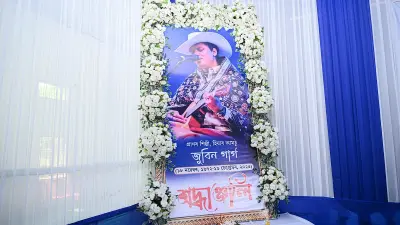Fans remember Zubeen Garg in Sonapur on first death anniversary