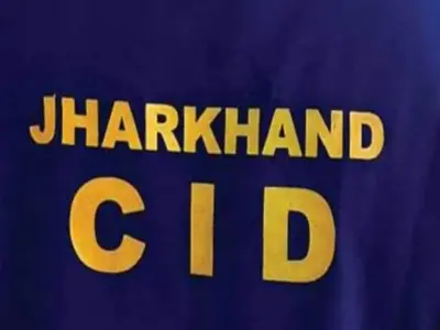 मिथिलेश सिंह के लिंक से ही मिले उम्मीदवारों को CGL के पेपर; झारखंड में CID का बड़ा खुलासा