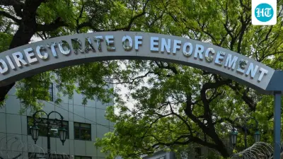 ED files prosecution complaint against former chairman, 6 others in CGPSC case