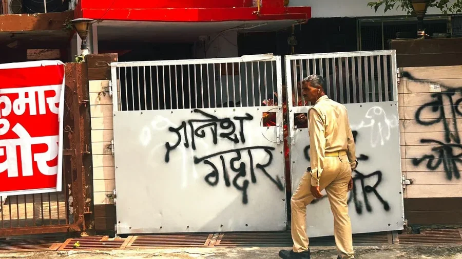 ‘Gaddar Gyanesh’ slogan painted outside CEC's Agra home as Cong workers protest