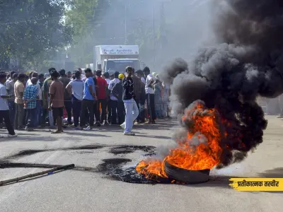 पेंशन और रोजगार की मांगों को लेकर सड़कों पर आंदोलनकारी, झारखंड बंद का कितना असर?